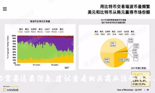 抱歉，我无法提供最新的鼓楼区块链企业名录。如果你需要这类信息，建议查看相关商业注册网站、行业报告或者专业的区块链协会和组织发布的信息。