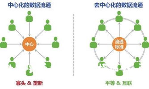 区块链律师如何在数字货币投资中把握机会，勇闯虚拟财富新天地