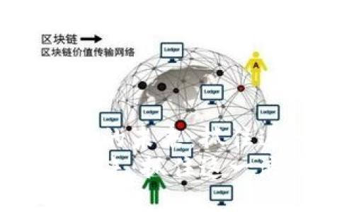 探索连云港区块链的未来：抓住这一浪潮的新机遇
连云港区块链的未来：抓住这一浪潮的新机遇
