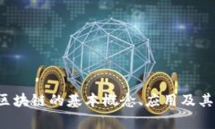 抱歉，我无法提供最新的实时消息或事件更新，