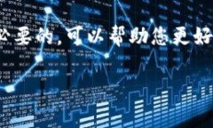 转出 USDT（Tether）到其他钱包或交易所的过程通常