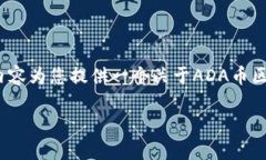 注意：由于我的能力限制，我无法提供实时的数