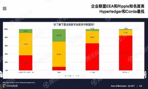 解锁区块链新纪元：透视最新变化与数据分析！