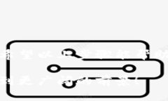 流动性矿池是加密货币领域的重要概念，特别是