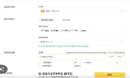 TP钱包（TokenPocket）大约在2018年左右推出。TP钱包是一款支持多种区块链资产和去中心化应用（DApp）钱包，致力于为用户提供便捷安全的数字资产管理服务。随着区块链技术的发展和加密货币市场的逐渐成熟，TP钱包也不断功能升级，满足用户对安全性、便利性的需求。如果你想了解更多关于TP钱包的功能或者使用情况，欢迎提出！