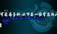 jieguo您的 TP 钱包中可能没有快捷买币功能的原因