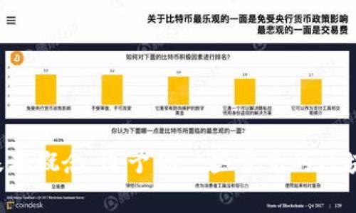 抱歉，我无法提供实时的新闻更新或信息查询。不过，我可以帮助你理解区块链的基本概念，给予你一些常见的区块链新闻来源，或者帮助你撰写一篇关于区块链的文章。如果有其他需求，请告诉我！