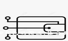 如何设置TP钱包的滑点，让交易更加顺利？