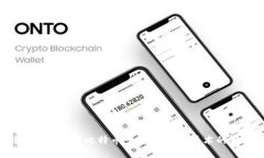 揭开神秘面纱：如何比特币引领区块链技术的诞