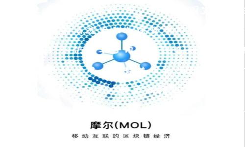 关于TP钱包（Trust Wallet）的用户分布，尽管没有官方的数据，用户较多的国家通常包括以下几个地方：

1. **美国**：作为加密货币最发达的市场之一，美国有着庞大的加密货币用户基础，TP钱包在这个国家也吸引了大量用户。

2. **中国**：尽管中国对加密货币的监管较为严格，但仍有不少用户通过各种方式使用TP钱包进行数字资产的管理。

3. **印度**：随着加密产业的快速发展，越来越多的印度用户开始使用各类钱包服务，TP钱包在印度的采用率也显著上升。

4. **巴西**：巴西近年来的加密货币热度也让TP钱包的用户人数不断增长。

5. **德国**、**日本**和**新加坡**等国家也由于较高的技术接受度和金融知识，使得TP钱包在这些地区有着相对稳定的用户。

了解这些信息有助于分析用户行为和市场需求。