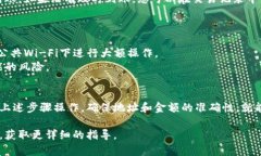 将抹茶平台上的币转到TP钱包的步骤一般如下，但