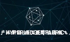 河南省区块链产业新政：助力数字经济腾飞，抓