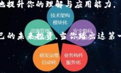 bianoti揭开区块链洗牌的神秘面纱：最新视频大全