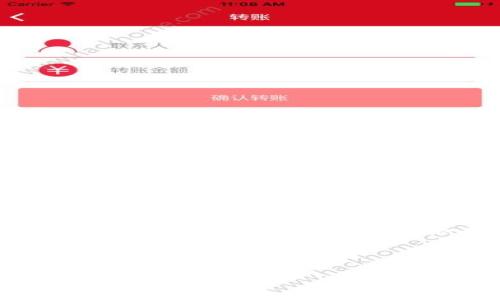 对于“t p钱包”这个词汇的具体信息，由于我的知识截至于2021年，可能没有足够的背景来提供准确的信息。如果你指的是某种数字钱包或支付工具，相关的“bargain”（折扣）通常可以通过以下方式找到：

1. **应用内折扣**：许多数字钱包应用会定期提供特定商家的折扣信息，确保你查看钱包应用内部的优惠页面。

2. **社交媒体**：关注你使用的数字钱包的社交媒体账号，以获取最新的折扣信息和促销活动。

3. **官方网站**：访问你所使用的钱包的官方网站，通常他们会发布最新的优惠和折扣信息。

4. **电商平台**：如果该数字钱包与某些电商平台合作，查看这些平台的促销页面，很多时候使用特定的支付方式会有折扣。

5. **促销活动**：参与钱包公司或者合作商家的促销活动，例如节假日促销，可能会获得额外的折扣。

请确认你使用的是哪种特定的钱包，以便提供更精准的建议或者资源。