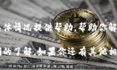 要查看 TP 钱包的未交易记录，可以按照以下步骤