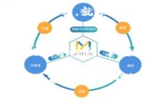 在讨论TP钱包的好处之前，首先我们需要了解什么