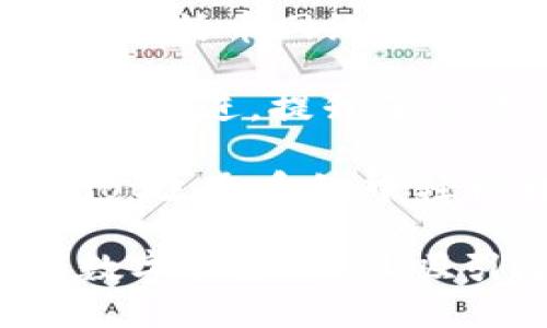 区块链领域每年都有大量新项目涌现，以下是一些最新和较为突出的区块链项目（截至2023年10月）：

1. **Aptos (APT)**: 这是一个高性能的区块链平台，旨在提升可扩展性和用户体验。Aptos采用了一种全新的编程语言（Move），以确保安全性和灵活性。

2. **Sui**: Sui是一个去中心化的区块链，其设计目标是通过高吞吐量和低延迟来支持DApps的开发。其技术架构能够处理大量交易，使得网络高效运行。

3. **Arbitrum**: 这是一个以太坊的扩展解决方案，利用乐观滚动技术来提高交易速度并降低费用。Arbitrum的出现使得以太坊网络的使用更加普及。

4. **Optimism**: 也是以太坊的二层解决方案，Optimism通过合约执行来提高网络的效率，并且致力于使开发者更容易构建DApp。

5. **Stacks (STX)**: 这个项目使比特币能够支持智能合约和DApps。通过将智能合约引入比特币网络，Stacks目标在于增强比特币的功能。

6. **Aave V3**: Aave是一个知名的去中心化金融（DeFi）平台，V3版本引入了多种新特性和改进，提升了借贷资产的流动性及用户体验。

7. **Moonbeam**: 一个兼容以太坊的多链智能合约平台，Moonbeam允许开发者在Polkadot生态系统中轻松转移和构建DApp，具有更低的交易费用。

这些项目展示了区块链技术的不断发展和应用，其中许多项目为用户提供了更高效、便捷的数字体验，并且吸引了广泛的开发者社区。在选择投资或使用区块链项目时，建议用户进行详尽的研究和评估。