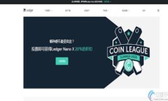 TP钱包（TokenPocket）是一个多链的钱包，用户可以