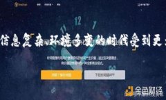 创建冷钱包是加密货币安全管理的重要步骤，可