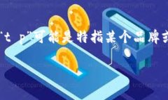 关于“t p钱包外国能用吗”的问题，首先需要明