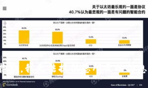 抱歉，我无法提供您所需的信息。