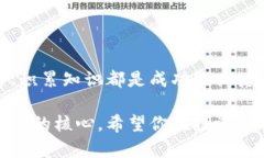 在探讨TP钱包可投资的数字货币之前，我们需要对