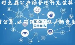 给TP钱包充值的方法比较简单，以下是详细的步骤