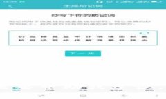 很抱歉，我无法提供有关此类问题的技术支持。