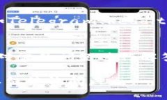 关于“最新版本TP钱包找不到薄饼”的问题，可能