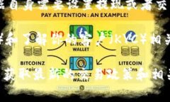 根据我所知，TP钱包（TokenPocket Wallet）通常没有对