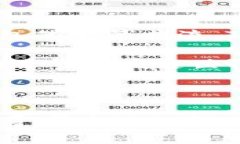 探索TP钱包的局限性与火币生态链的缺席在不断变