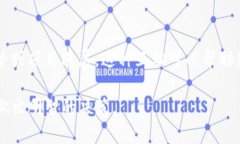 要在TP钱包中查看代币项目的信息，您可以按照以