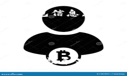 在TP（通常指的是某种加密货币或交易平台）上，设置可以拥有多少个钱包通常取决于该平台的具体政策和技术实现。不同平台可能有不同的限制，有的平台允许用户自由创建多个钱包，而有的平台可能限制只能创建一个或几个。

如果你想要在TP上设置多个钱包，以下是一些可能的操作步骤和注意事项：

检查平台政策
首先，访问TP的官方网站或相关文档，查找有关钱包数量的具体规定。一些平台可能在其FAQ或用户指南中明确说明了有关设置多个钱包的限制。

钱包创建过程
如果平台允许创建多个钱包，通常你可以在用户账户或设置菜单中找到“创建新钱包”或类似的选项。在此过程中，你可能需要提供一些基本的验证信息，以确保安全性。

管理多个钱包
创建多个钱包后，良好的管理是非常重要的。你可以为每个钱包指定不同的用途，比如一个用于日常交易，另一个用于长期投资。在界面上，通常可以很方便地切换不同的钱包进行查看和管理。

安全性考虑
在创建和管理多个钱包时，安全性是头等大事。确保为每个钱包设置强密码，启用双重认证，并定期备份你的钱包信息，以防数据丢失或被盗。

咨询支持团队
如果在创建过程中遇到问题或对于政策有疑问，可以随时联系客服或支持团队，获取更专业的指导和帮助。

总结而言，TP设置几个钱包的能力视乎该平台的具体功能和政策，建议在操作前详细了解平台的信息，以确保有效和安全地管理你的资产。
