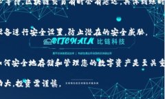 提取CORE币并将其转移到TP钱包的过程实际上涉及