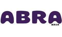 探索前景：广州区块链发展的机遇与挑战