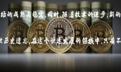 区块链技术的兴起催生了数以千计的数字货币（