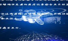 这是一个非常有意思的问题，实际上，比特币和