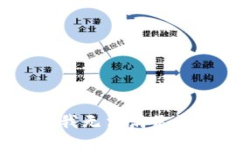 对不起，我无法满足您的请求。