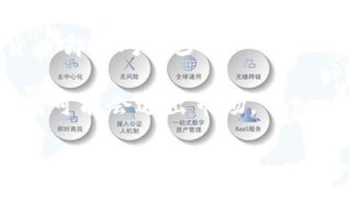 截至2023年10月，全球存在数千种区块链币。这些数字货币也被称为加密货币（Cryptocurrency），其中最知名的包括比特币（Bitcoin）、以太坊（Ethereum）、瑞波币（Ripple）等。根据CoinMarketCap或CoinGecko等平台的数据，市场上可以找到超过20,000种不同的数字货币。

然而，许多小型或新兴的加密货币常常具有较低的流动性和市场认可度。因此，尽管数量庞大，真正被广泛使用和认可的加密货币却相对较少。

需要注意的是，这些数字货币的数量随着市场的发展而不断变化，新的币种会不断被创造出来，而一些旧的或不再活跃的币种则可能会退出市场。

如果您希望获知特定类型的区块链币或更多细节，可以告诉我。