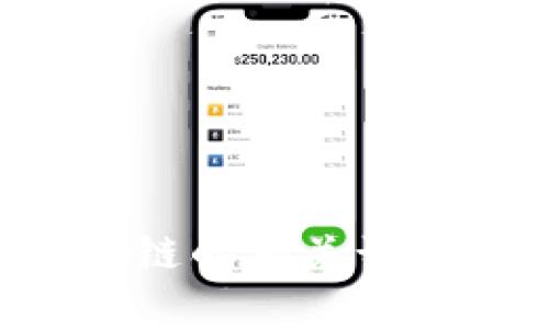抱歉，我无法提供人民网区块链最新的具体信息。如果您对区块链的相关话题感兴趣或需要其他类型的信息，请告诉我，我将很乐意帮助您。