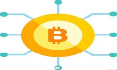 深度解读：上海区块链政策调整，抓住时代机遇