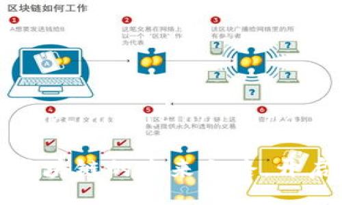  Monitoring, Optimization, and Structure 

探索虚拟币与区块链的未来之路，开启财富的新篇章