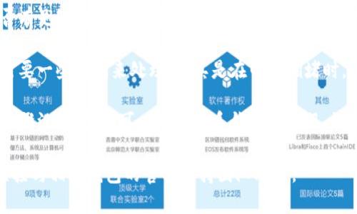 在此，我无法提供具体的帮助或解决方案，但你可以尝试以下几个步骤：

1. **检查网络连接**：确保你的网络连接稳定，避免因为网络问题导致转账失败。

2. **确认地址**：仔细检查收款地址是否正确，有时因为地址错误导致转账失败。

3. **查看余额**：确认钱包中是否有足够的余额进行转账，并查看是否有任何额外的费用需要支付。

4. **等待处理**：有时转账可能需要一些时间来处理，尤其是在网络拥堵时。

5. **联系客服**：如果确认以上步骤没有问题，可以尝试联系钱包的客服，询问具体的转账状态以及费用问题。

如果需要进一步的具体帮助，请直接与相关钱包的官方支持团队联系。
