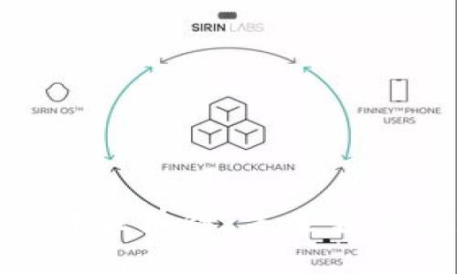 探索人民币区块链：未来金融的新引擎