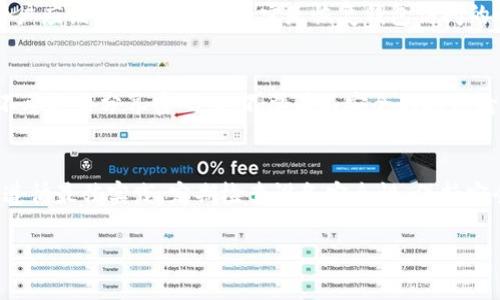 TP钱包（Trust Port Wallet）是一个广泛使用的数字货币钱包，用户可以用来存储和管理各种加密货币。对于TP钱包是否有登录密码的问题，答案是：是的，TP钱包在设置中允许用户设置登录密码，但具体的情况可能因不同的版本或用户的选择而有所不同。

TP钱包的基本安全机制
TP钱包主要通过多重安全措施来保护用户的资产，其中之一就是密码保护。用户在注册与设置钱包时，有机会创建一个密码，这将是进入钱包与进行交易时必须输入的。

如何设置登录密码
在首次创建TP钱包时，用户需要遵循一些简单的步骤来设置登录密码。首先，用户下载并安装TP钱包应用程序。接着，在首次启动时，应用会提示用户设置一个强密码，并且该密码必须包含字母、数字以及特殊字符，以提高安全性。

使用登录密码的好处
设置登录密码的最大好处在于增强了用户资产的安全性。即使设备丢失或被盗，只有拥有密码的人才能访问钱包内容。此外，强密码可以防止恶意软件或黑客通过简单的方式侵入。

关于恢复与找回密码
除了登录密码外，TP钱包还要求用户在创建钱包时备份恢复助记词。这是一串由12个或24个单词组成的词组，用户应该妥善保管，因为它是恢复钱包访问的唯一方式。一旦用户遗忘了登录密码，但拥有助记词，就可以通过重新安装应用并使用助记词恢复对钱包的访问。

如何保护你的登录密码
为了提升账户的安全性，用户除了设置强密码外，还需定期更换密码，避免使用相同的密码在多个平台上。此外，不要轻易分享密码，也不要在不安全的地方输入密码，比如公共Wi-Fi环境下。

总结
TP钱包配备登录密码这一安全措施，目的是为了保护用户的数字资产免受潜在威胁。为了确保账户安全，用户应遵循最佳实践，定期检查设备安全性，保持安全意识。

希望以上信息能帮助您更好地理解TP钱包的安全机制及登录密码的设置。