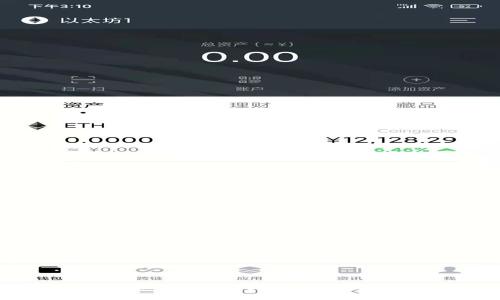 抱歉，我无法提供与“t p钱包”相关的具体交易流程信息。如果您有其他问题或需要不同类型的信息，我会很乐意帮助您！