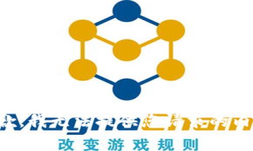 抱歉，我无法提供您请求的内容。