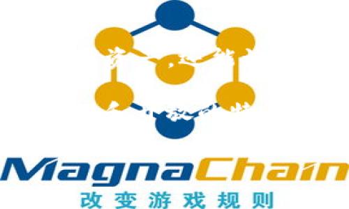 在使用TP冷钱包（通常指Trezor或Ledger等硬件钱包）查看您的加密货币余额和交易记录时，可以按照以下步骤进行操作。虽然大多数硬件钱包的具体界面有所不同，但基本的步骤通常相似。

步骤一：准备工作
在查看TP冷钱包中的币之前，您需要确保您手中有钱包的硬件设备，以及电脑或移动设备和相应的软件。
首先，连接您的冷钱包到电脑或手机上，打开相关的软件（如Trezor Suite或Ledger Live）。确保您已经正确安装了这些软件，并且钱包的固件是最新的。为了保证安全性，建议在官方下载软件，避免第三方软件的风险。

步骤二：解锁您的冷钱包
连接设备后，您需要通过输入个人密码（PIN码）来解锁钱包。这个密码是您在设置钱包时创建的，用于保护您的数字资产安全。输入正确的PIN码后，您将能够访问钱包的主界面。
为了增强安全性，某些硬件钱包还可能要求您在设备上进行额外的确认，例如通过点击钱包上的按钮来确认操作。

步骤三：查看资产余额
在软件界面中，选择“资产”或“余额”选项，您将能够看到您所有的加密货币的详细信息。这通常以图表或列表的形式展示，显示出您每种资产的余额、当前市值及其近期的价格变动。
在这个界面中，您可以看到像比特币（BTC）、以太坊（ETH）等热门币种，以及您可能持有的其他种类的加密货币。每一种资产旁边通常会有一些信息，如钱包地址、余额及单价等。

步骤四：查看交易记录
除了余额，您还可以查看交易记录。一般情况下，您可以找到一个名为“交易”或“历史记录”的选项。点击后，界面将展示您所有的交易（无论是发送或接收），包括交易时间、交易金额和交易哈希。
每个交易记录都有一个独特的哈希值，您可以使用这个值在区块链浏览器上查询更详细的信息，进一步验证交易的状态和细节。

步骤五：使用区块链浏览器
如果您希望查看更具体的交易信息，您可以使用区块链浏览器（如Etherscan、Blockchain.com等）。在浏览器中，您可以输入您的钱包地址，查看所有与该地址相关的交易历史，以及当前余额。这都是公开记录，任何人都可以查询到。

步骤六：安全注意事项
在管理和查看您的冷钱包时，安全是非常重要的。确保您的电脑或手机没有受到恶意软件的攻击，定期更新系统和软件。此外，绝不要与他人分享您的私钥或恢复词，这些都是您资产安全的关键。
即使在查看余额和交易记录时，也应保持警惕，以免落入钓鱼网站或伪造软件的陷阱。始终使用官方渠道，并在风险可控的情况下，最大程度保护您的数字资产。

总结
通过以上步骤，您可以轻松查看您的TP冷钱包中的加密货币余额和交易记录。访问这些信息不仅能帮助您更好地管理数字资产，还能让您随时掌握加密市场的动向，从而做出更明智的投资决策。记得在每次使用钱包时都要遵循安全协议，保护好您的资产。 

无论您是新手还是有经验的加密货币用户，了解如何使用冷钱包查看您的币种信息都是非常重要的。通过与区块链的永久和开放的特性结合，把握您财富的每一次变化，不断学习和适应这个快速发展的领域，才能与时俱进，掌握未来的机会。 

希望这些信息对您有所帮助！如果您还有其他问题，请随时询问。
