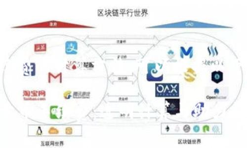 关于TP钱包卖币手续费的计算方法，可以根据以下几个方面进行说明：

### 理解TP钱包卖币手续费：透明计算与助力投资