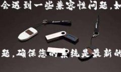 华为Mate 9是一款于2016年发布的智能手机。在这款